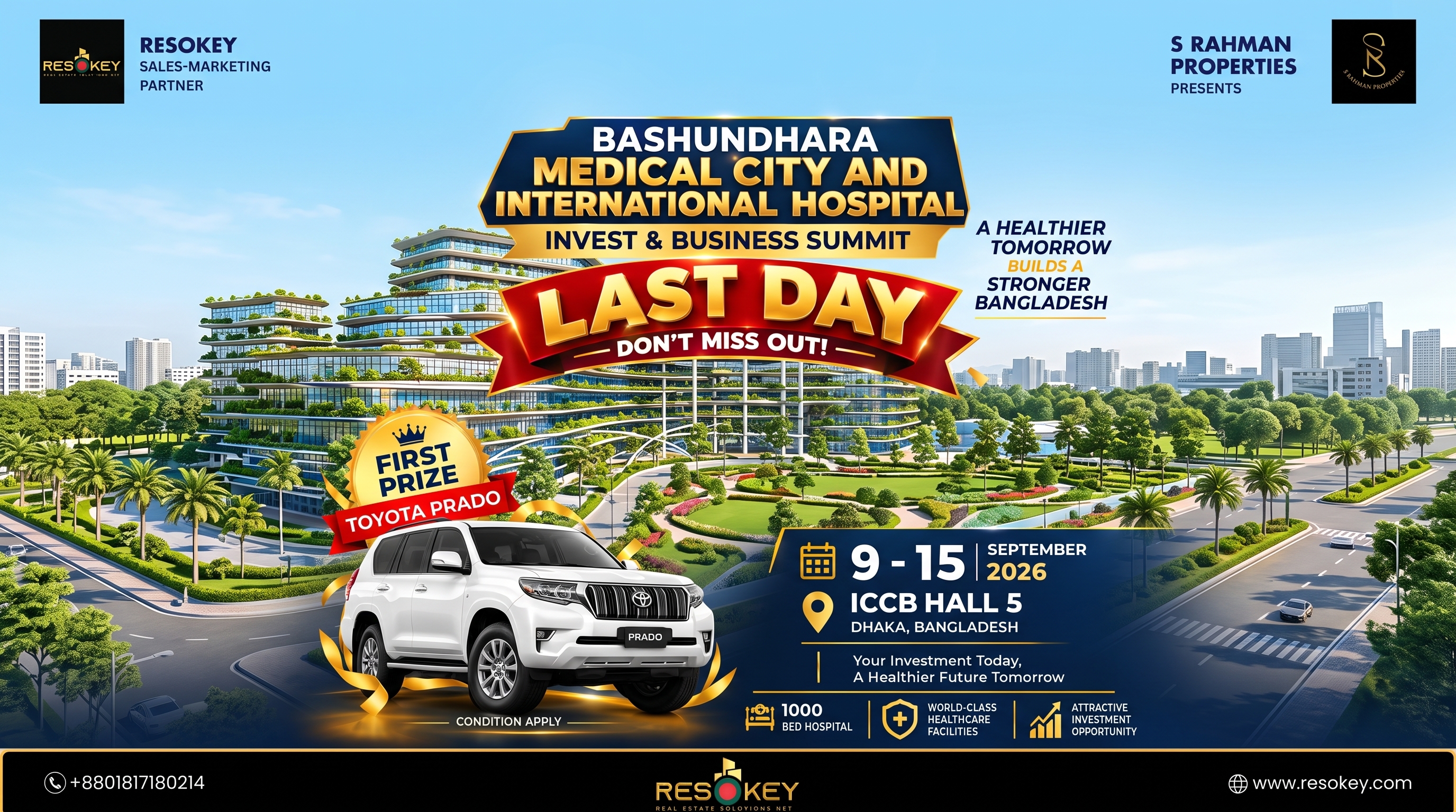 Bashundhara Medical City - Summit & First Prize Prado